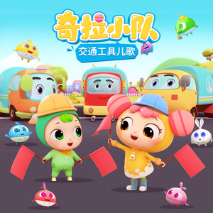 王者荣耀长安之精大会
