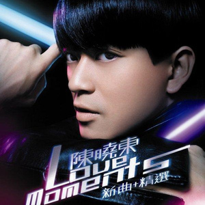 王者荣耀长安之精大会
