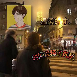 王者荣耀长安之精大会
